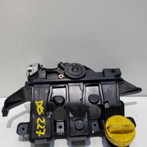 Tapa de balancines Nissan Qashqai 2018 J11 1.6 DCI 131 CV