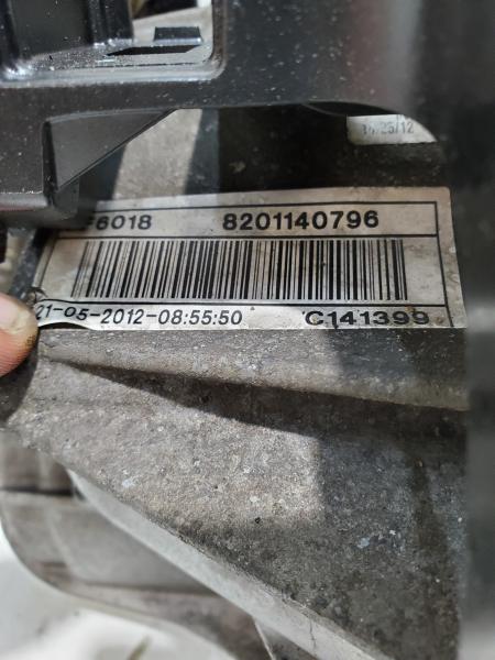 Caja de cambios RENAULT MASTER 2012 2.3 DCI 125CV - Imagen 6