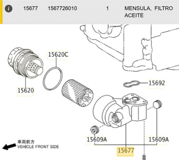 Soporte filtro de aceite Lexus IS250 2007 2.0 Diesel 177 CV - Imagen 3