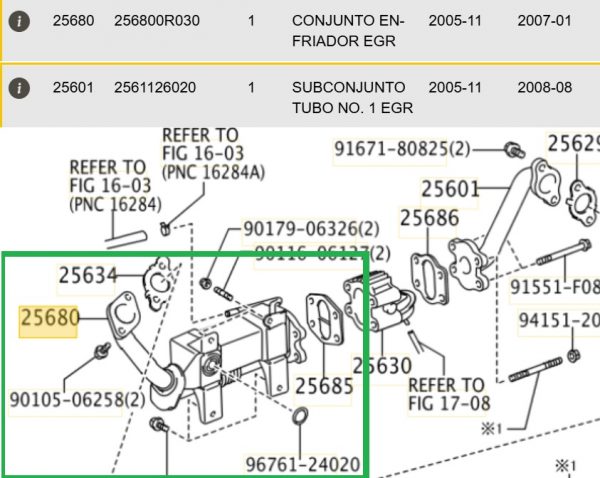 Enfriador egr cooler Lexus IS250 2007 2.0 Diesel 177 CV - Imagen 4