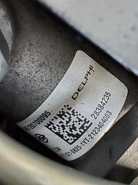 Motor completo SSANGYONG REXTON MK2 2022 - Imagen 9