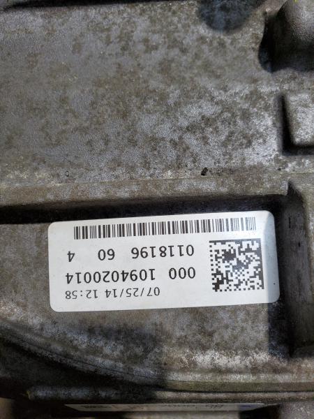 Caja de cambios automatica Range Rover Evoque 2014 2.2 Diesel SD4 190 CV 9HP48 LR072665 LR078558 LR182527 EJ327000BB - Imagen 6